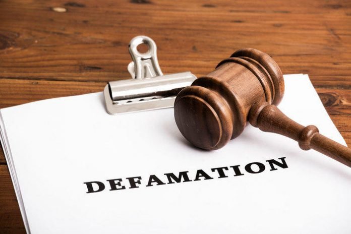 Criminal Defamation Complaint Filed Over Alleged Online Remarks About Prime Minister Tarique Rahman and Members of the Zia Family